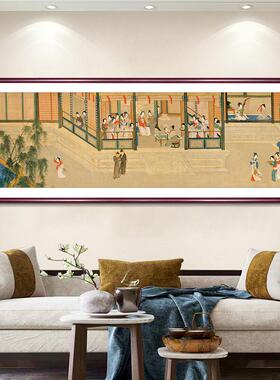 大传世名画汉宫春晓图国画客厅沙发背景墙g装饰画办公室挂画壁画