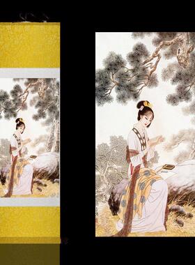 女读书图丝绸卷轴 茶楼酒店国风挂I画 琴房古典人物图案画