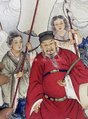 画复制品夏荆山五a路财神佛像唐卡菩萨国画艺术微喷古代装饰画