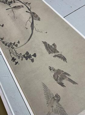 林良 灌木集禽图写意L花鸟宫廷画派高清宣纸装饰画微喷复制长卷