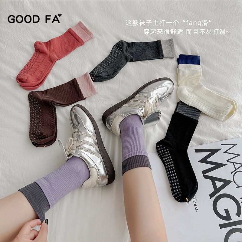 秋季撞色双罗口防滑点胶瑜伽袜香芋紫三个长度显瘦过膝压力小腿袜,淘宝优惠券,粉丝福利购,淘宝优惠卷