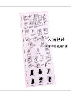 造型工具套装拉穿拉发针懒人盘发器编扎头发神器梳子儿童成人发饰