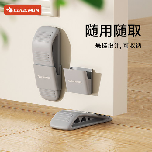 门塞阻门器挡门防撞门挡房门门缝门楔子堵门防风关门固定器门阻器 - 图0