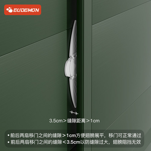 窗户限位器推拉门锁扣防猫开门阻门器平开窗卡扣固定器纱窗卡位器 - 图2