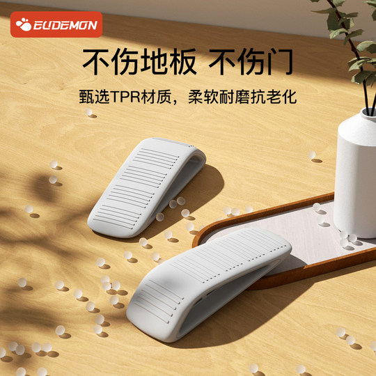 Windproof closing door blocker for children to prevent hand pinching