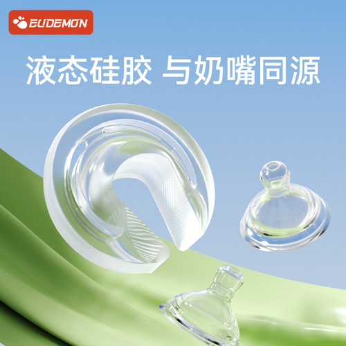 推拉门防夹手门挡神器儿童安全门卡门缝厨房平移玻璃移门硅胶门夹 - 图1