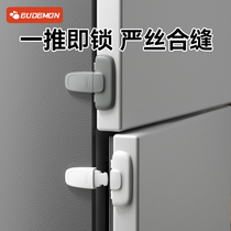 Refrigerator door closed without tightness Kanter fixed buckle sealing buckle anti-open buckle lock special lock children refrigerator Safety lock