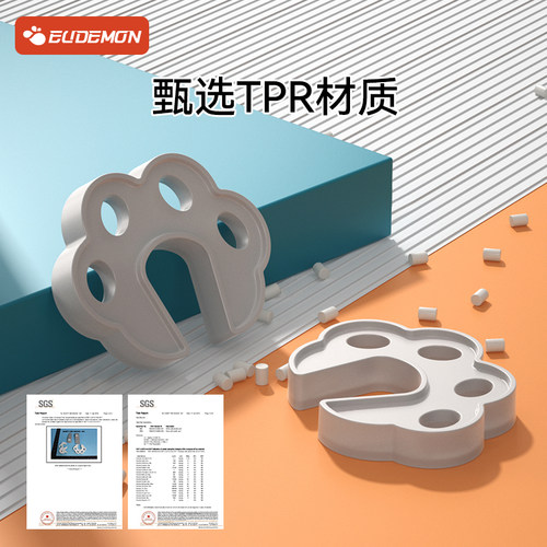 推拉门防夹手门挡门阻器儿童门卡门夹卡门器厨房玻璃移门防撞神器 - 图1