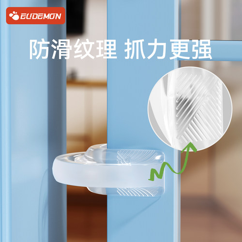 推拉门防夹手门挡神器儿童安全门卡门缝厨房平移玻璃移门硅胶门夹 - 图0