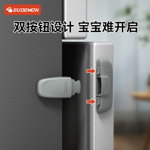 冰箱门关不紧神器固定扣关门卡扣防开雪柜闭合锁扣儿童冰箱安全锁 - 图0