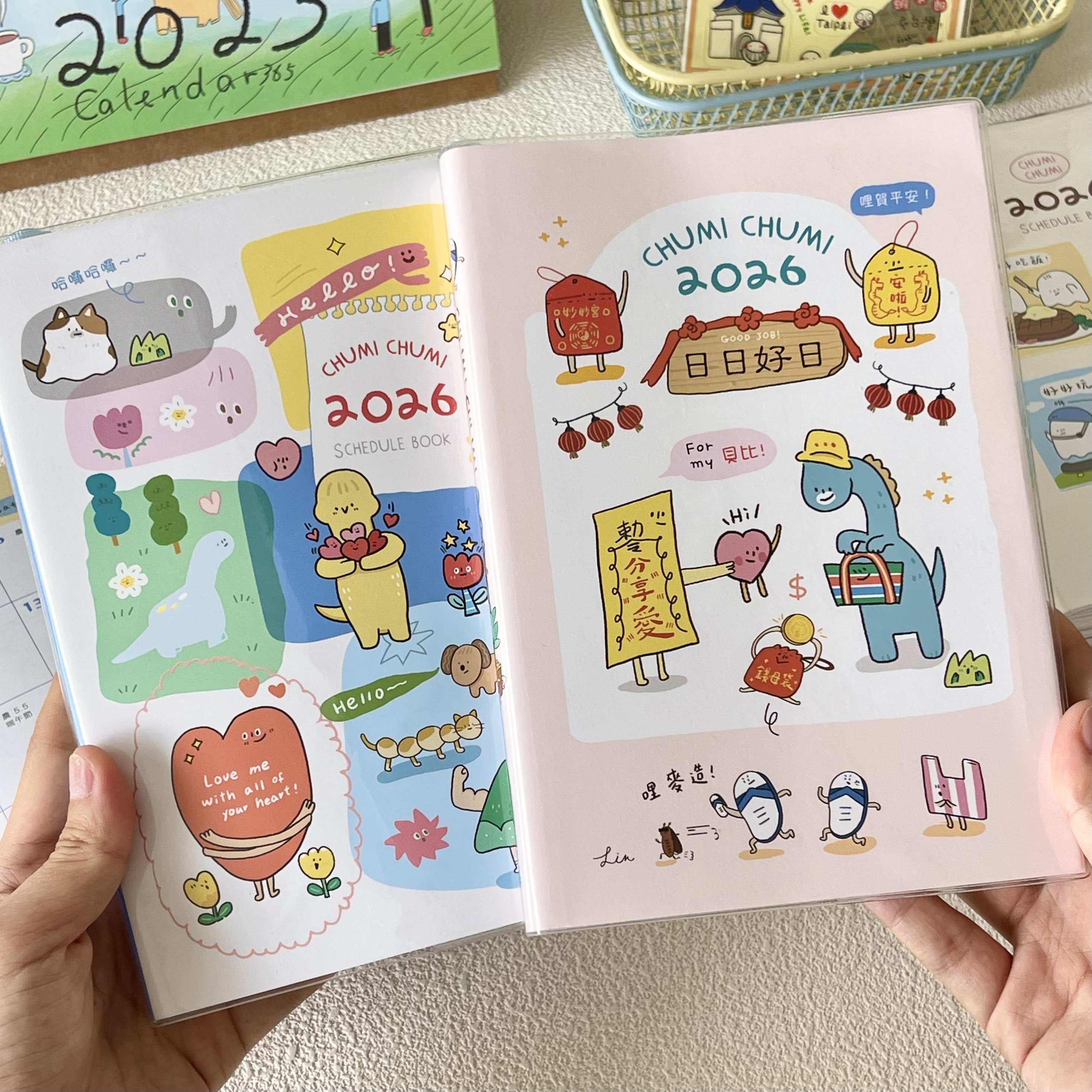 2026年新款可爱漫画日程本彩页月计划周计划手账本B6记事本笔记本,淘宝优惠券,粉丝福利购,淘宝优惠卷