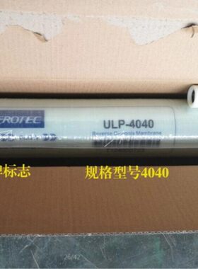 孚诺泰反渗透膜4040/8040高低压