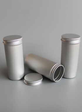 品小样手油金属密封铝瓶