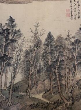 画 清 王翚彷古代名家l山水十二册 高清复制艺术微喷装饰临摹