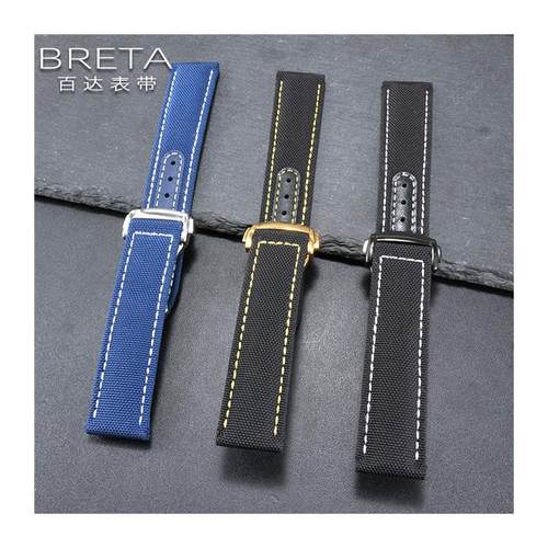 尼龙帆布牛皮表带适配欧米r茄AT150金针队长史努比X超霸新海马300 - 图3