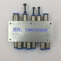 Bargain spot Siemens Patch Machine Tube Patch Board 03013015 FESTO FR-12-SA 534797