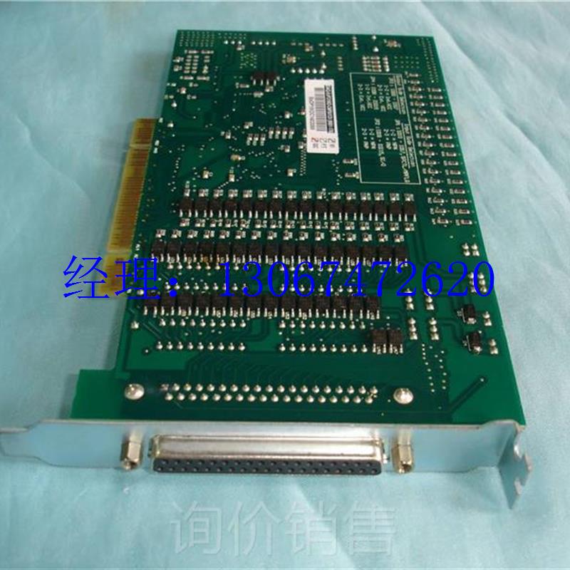 议价DAQ-PCI18IO-CNP5V12V 工业控制采集卡询价 - 图1