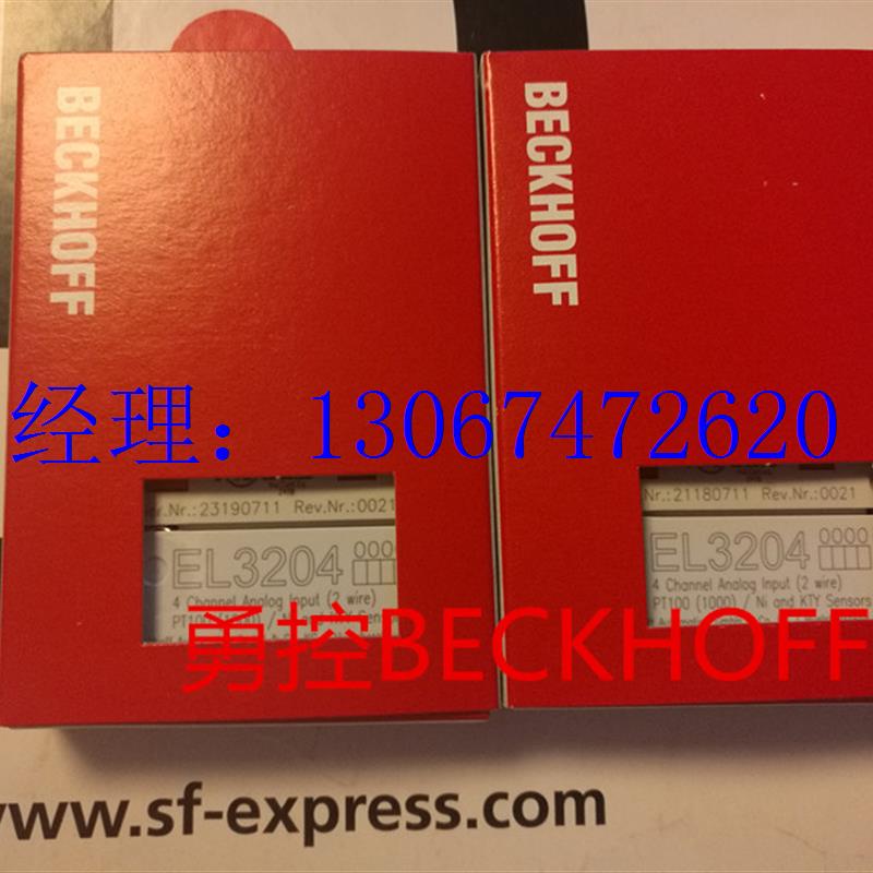 议价全新倍福BECKHOF EL3204 EL3208 EL3004模拟量模块 - 图0