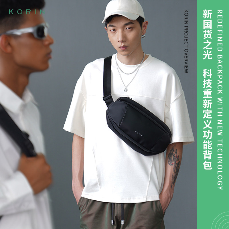 korin原创潮男款小号运动斜挎包 KORIN男士包袋