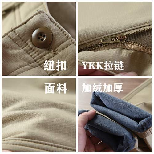 秋冬加绒加厚保暖小直筒休闲裤男暗格纹防风Chino软壳工装长裤子 - 图2