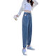 Jeans ແອວ elastic ສໍາລັບແມ່ຍິງໄຂມັນ, slimming pants harem