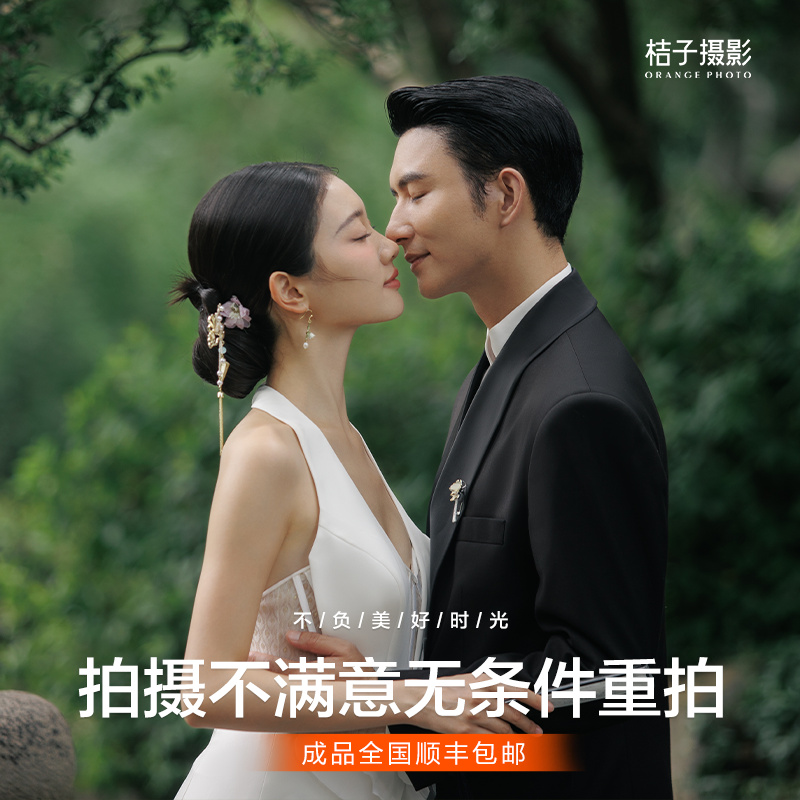 桔子摄影婚纱摄影教堂苏州上海拍婚纱照定制拍摄结婚照工作室影楼 - 图3