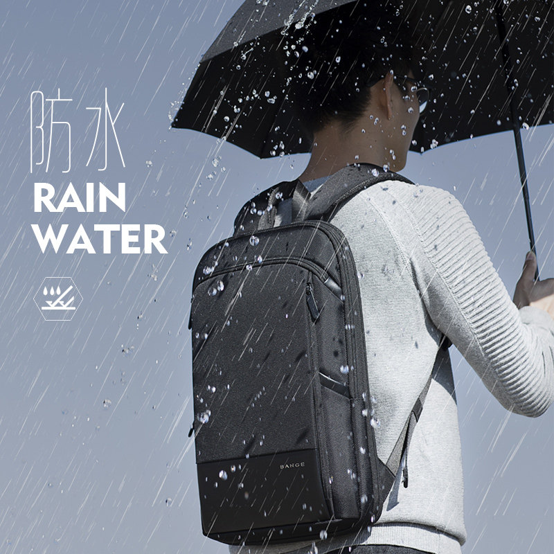 班歌轻便双肩包男简约可扩容商务 班歌箱包双肩背包