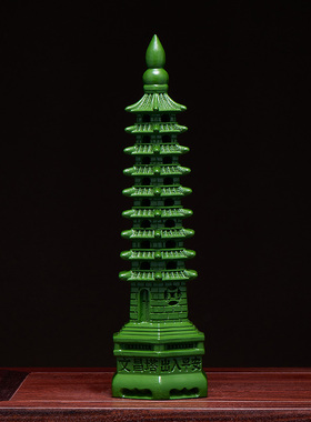 康御红花梨木中式书房文昌塔