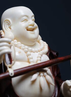 印度小叶紫檀镶嵌猛犸牙雕摆件称心如意弥勒佛玄关条案复古工艺品