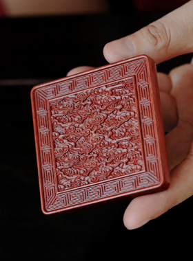 康御红小叶紫檀祥云纹杯垫