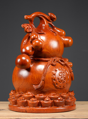 花梨木雕福禄实木元宝办公室装饰