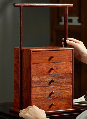 康御红大果紫檀多功能