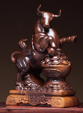 黑檀木牛势旺财摆件办公室好物