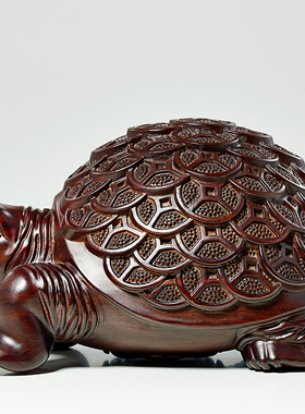 黑檀木雕金钱龟摆件实木质长寿龟乌龟家居酒柜玄关办X公室桌面摆