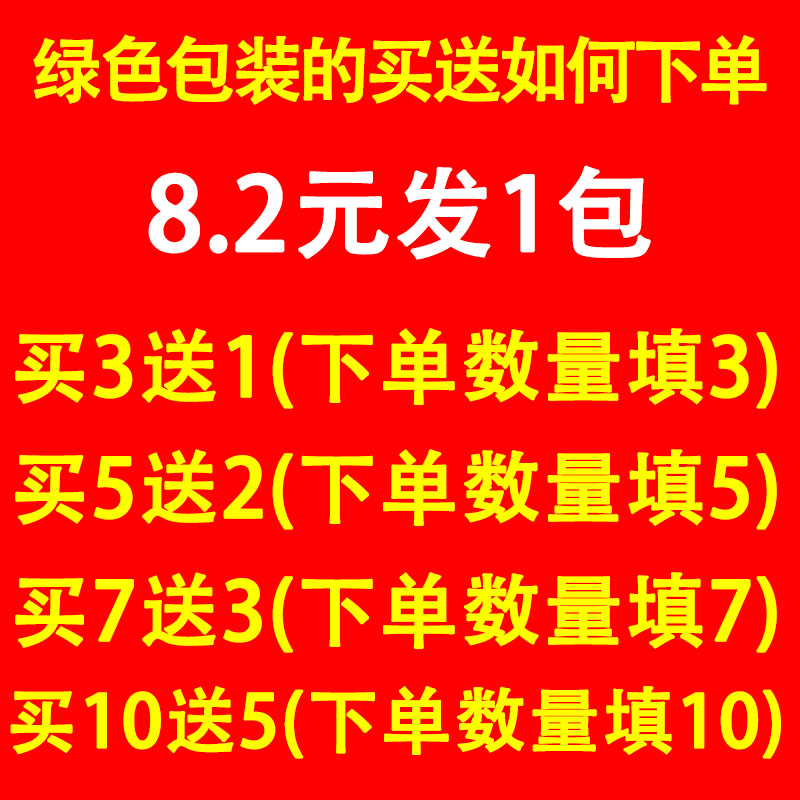 棉花之翼一次性洗脸巾女洁面巾美容毛巾纸巾李佳琦加厚棉柔巾-图0