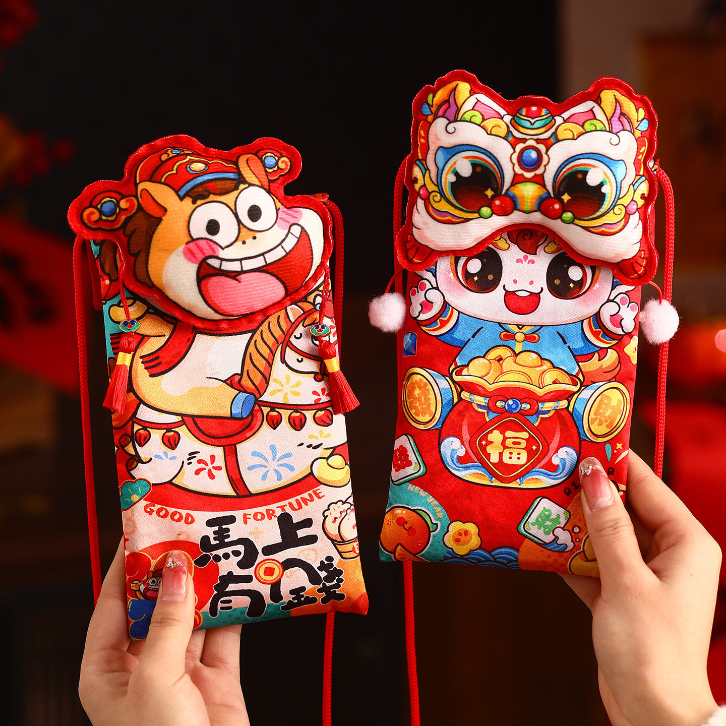 2026新款新年布艺红包马年春节利是封过年创意生肖儿童压岁钱袋包,淘宝优惠券,粉丝福利购,淘宝优惠卷