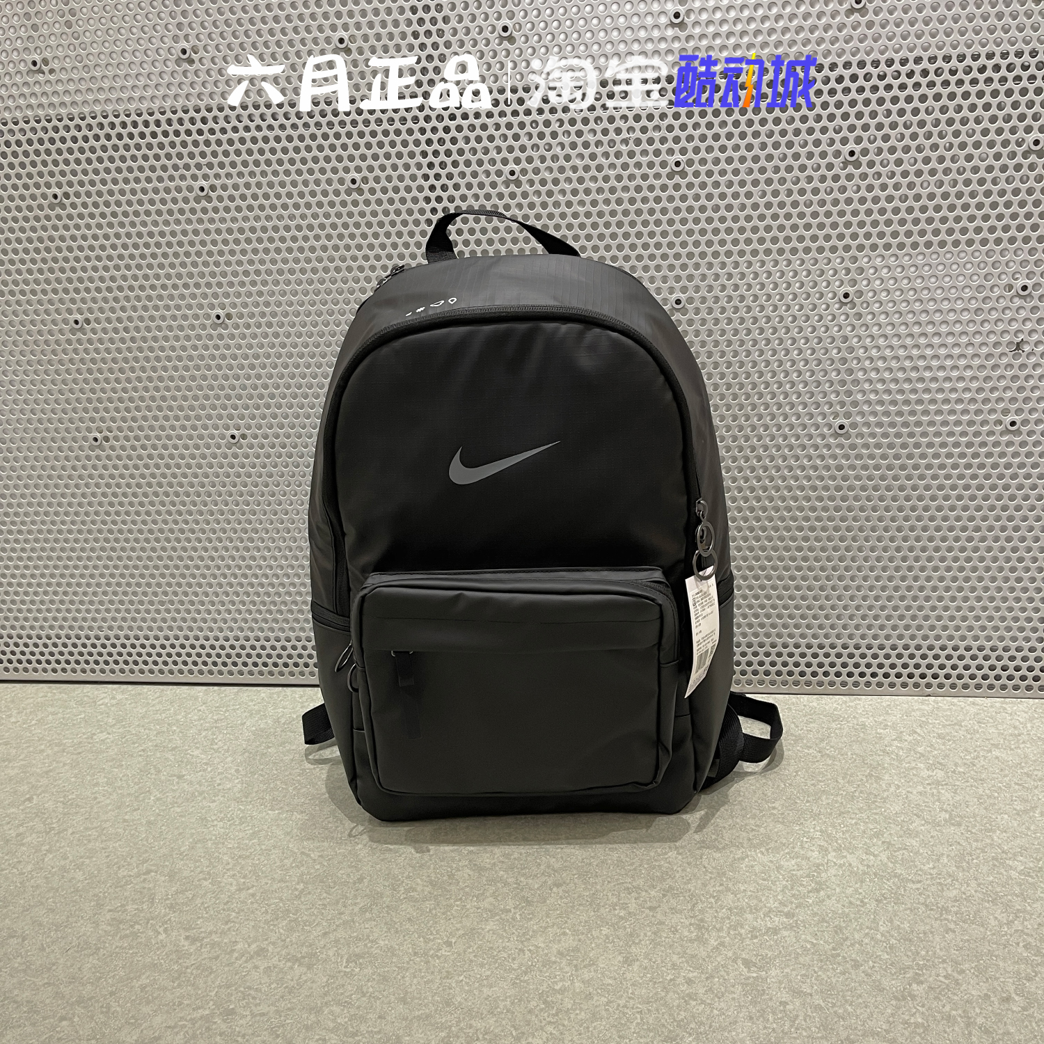 NIKE耐克男女学生书包运动休闲大容量双肩背包 DN3592-072-010