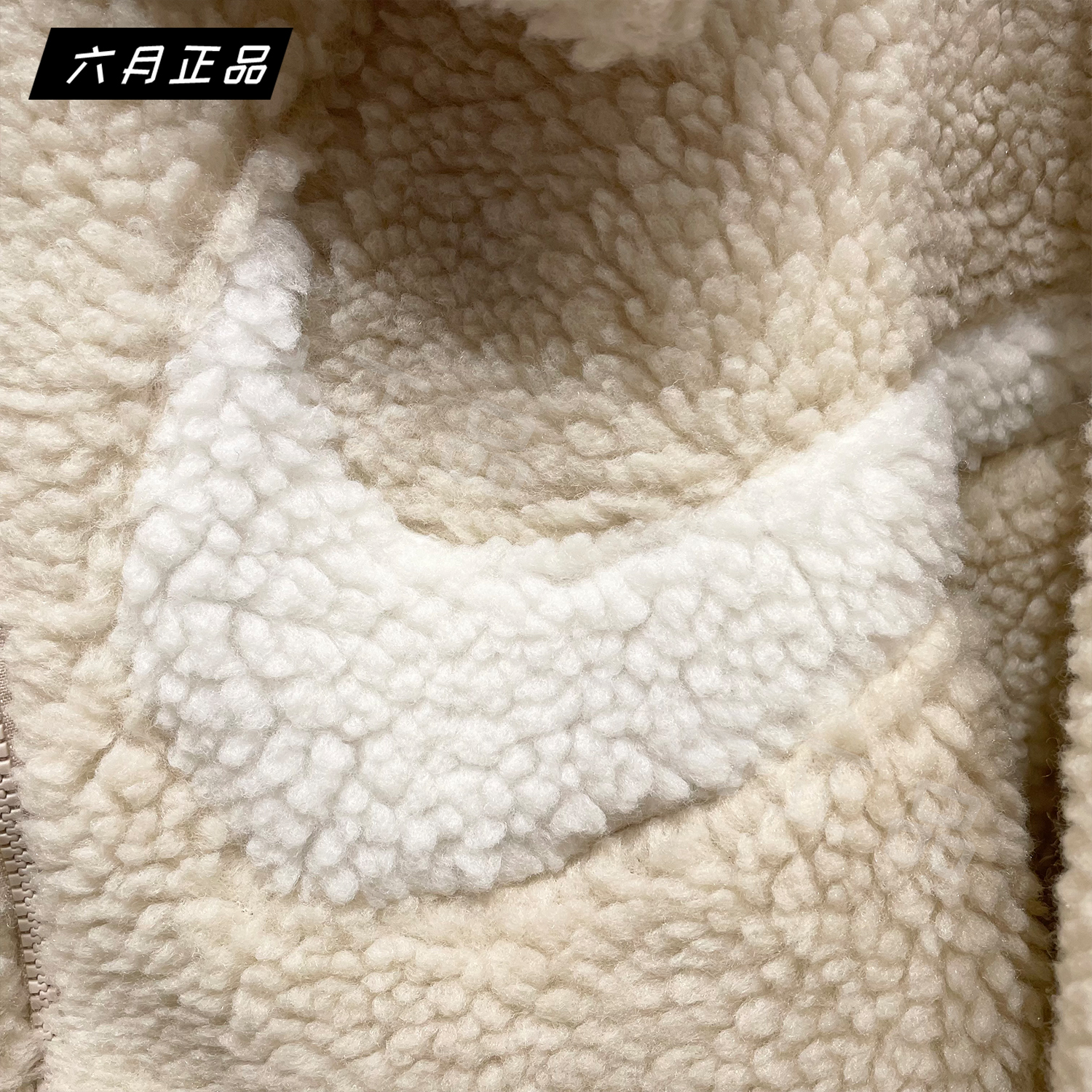 正品NIKE耐克女子加绒外套秋冬运动休闲翻领保暖羊羔毛DD5621-206-图2