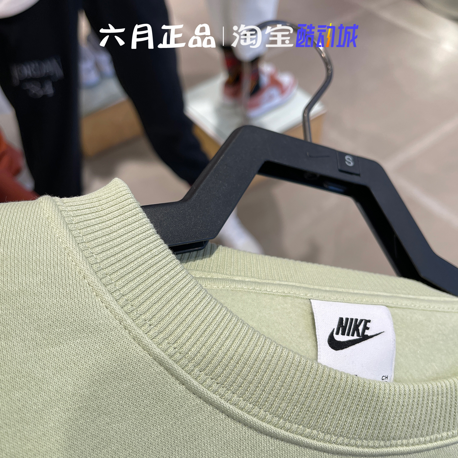 NIKE耐克卫衣女加绒保暖运动休闲宽松短款长袖套头衫 DQ5762-371-图1