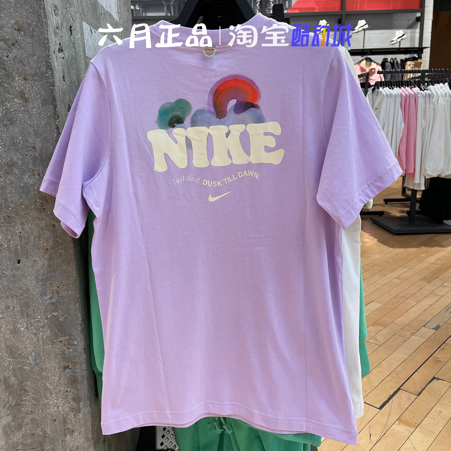 NIKE耐克女子针织印花短袖休闲圆领透气半袖T恤 HF6180-133-517 - 图0