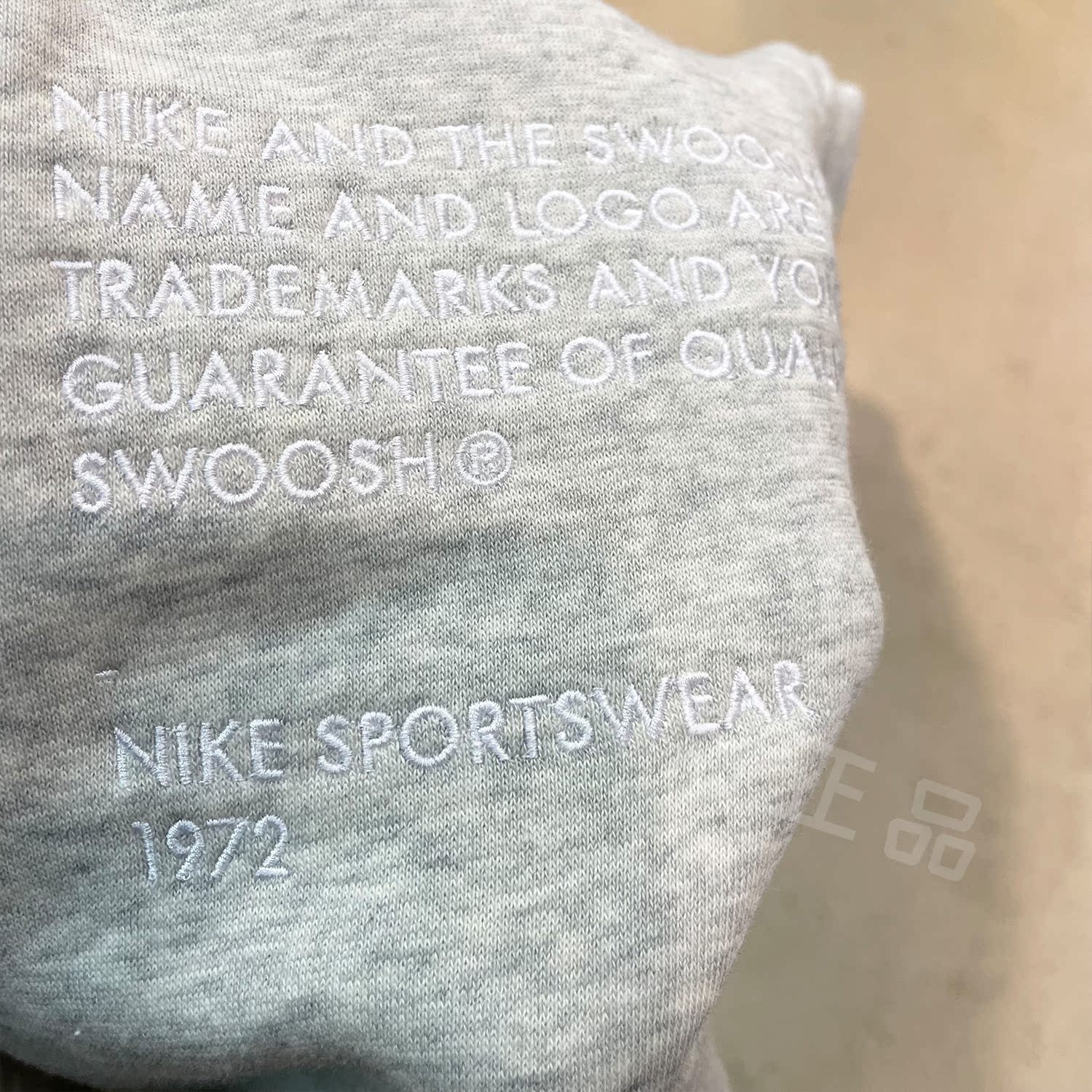 正品 NIKE耐克男子卫衣SWOOSH双钩字母圆领长袖套头衫 DJ0466-050-图2