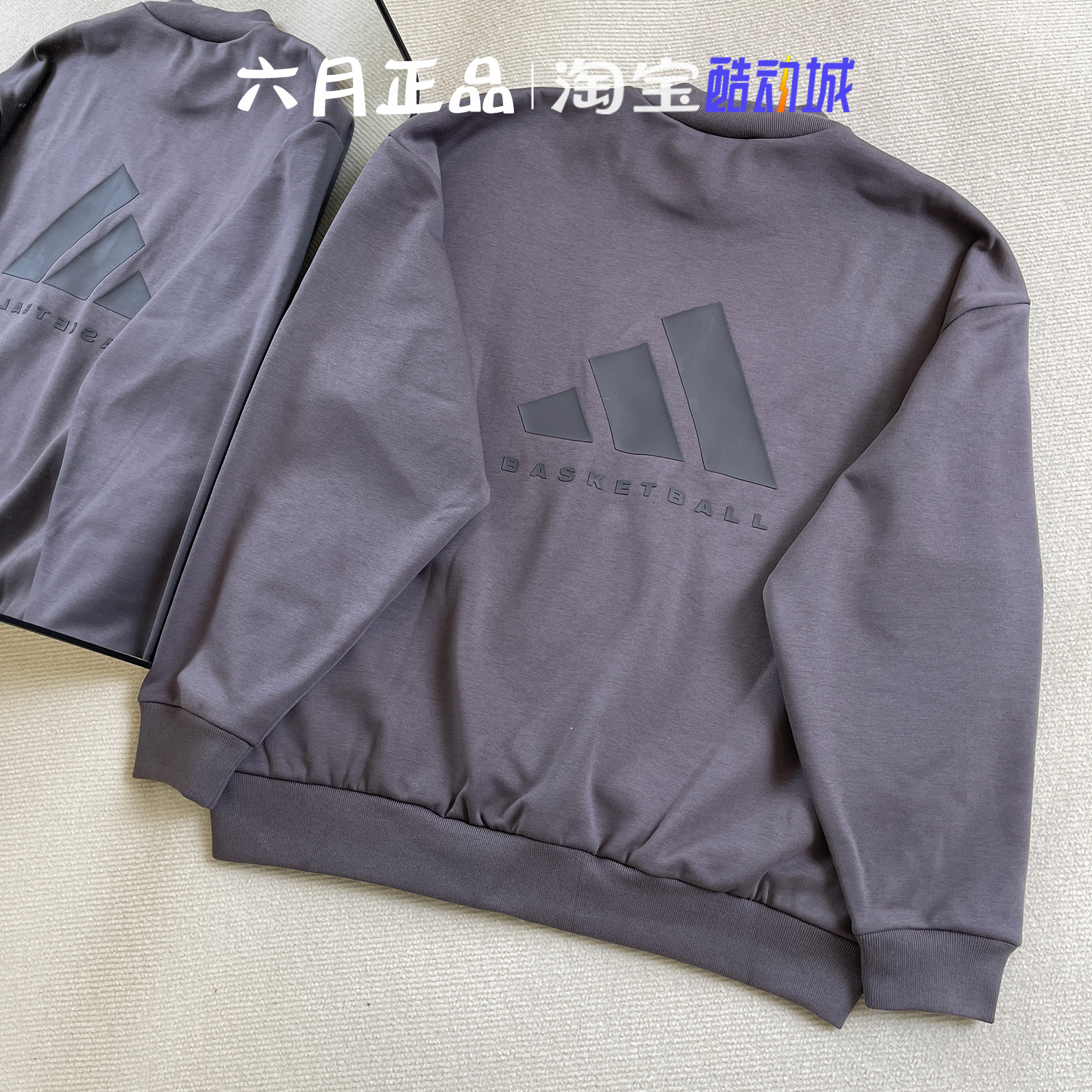 ADIDAS阿迪达斯男女同款半高领针织加绒卫衣套头衫 IX1965 IX1966-图0