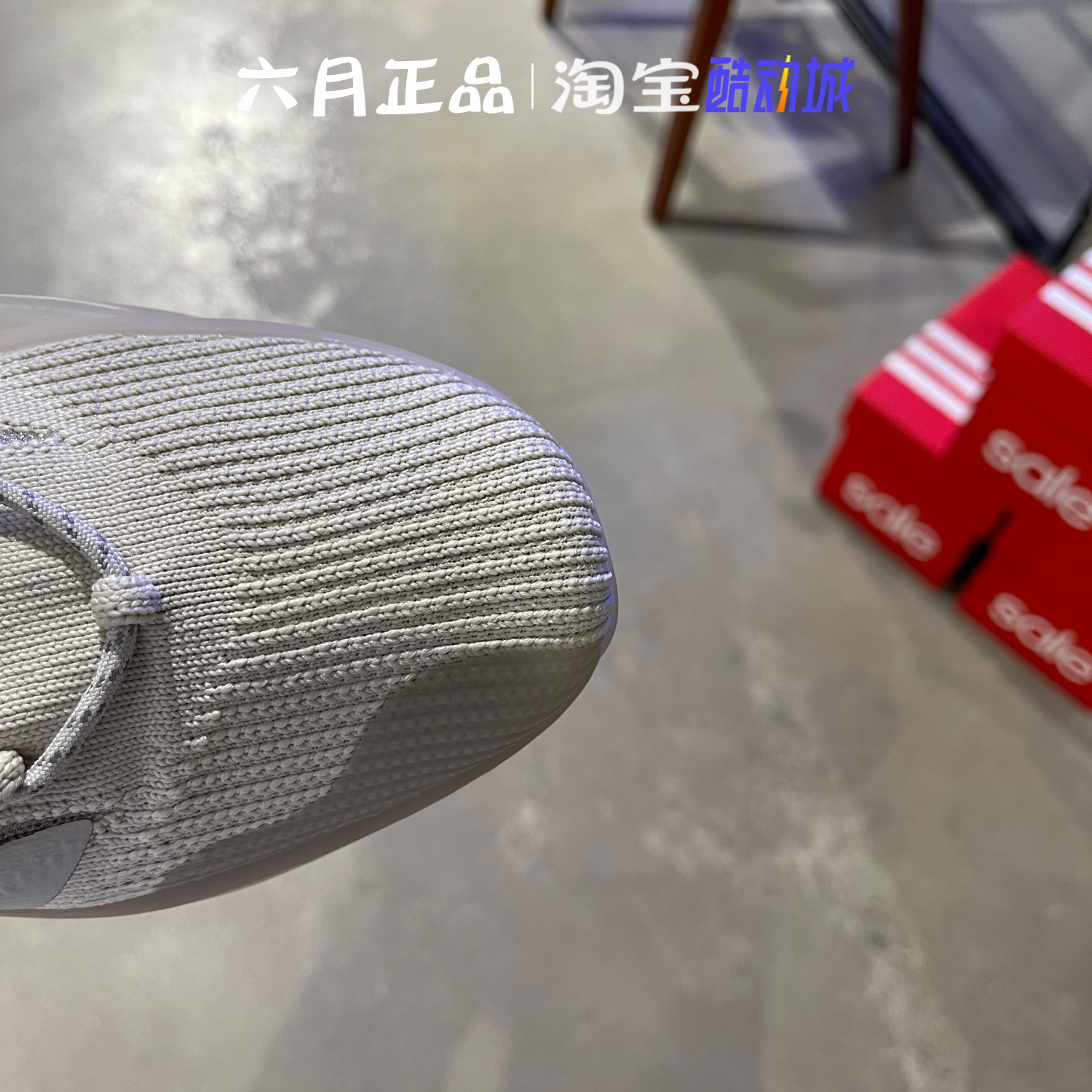 ADIDAS阿迪达斯三叶草男鞋低帮耐磨增高厚底休闲运动鞋 HQ4439