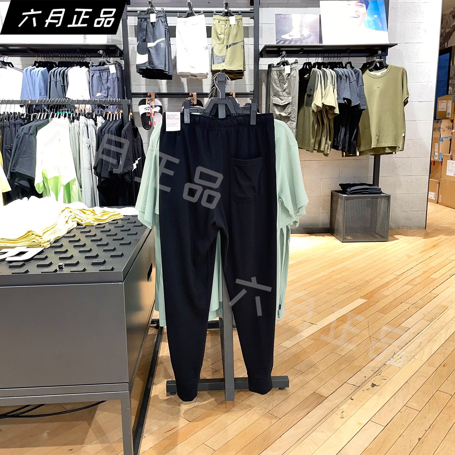 正品NIKE耐克男裤子秋季休闲小脚裤针织透气长裤 BV2763-063-010