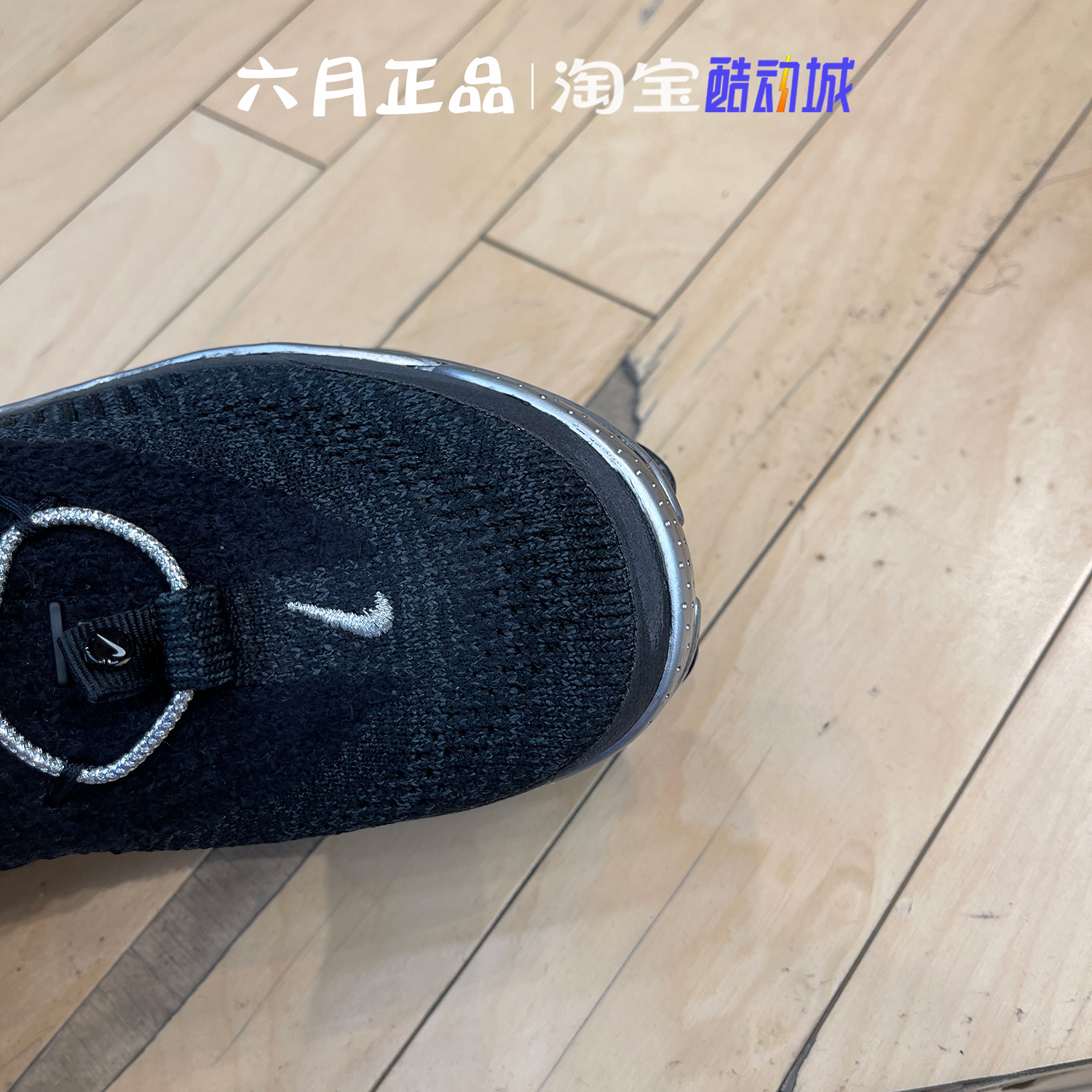 NIKE AIR MAX耐克女子大气垫运动休闲缓震耐磨跑步鞋 HJ3487-001 - 图2