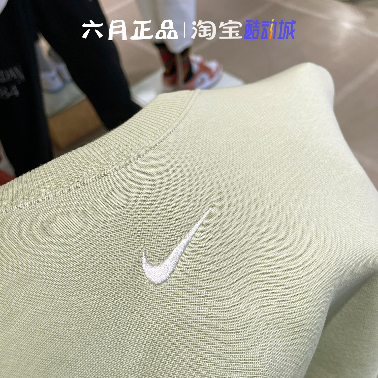 NIKE耐克卫衣女加绒保暖运动休闲宽松短款长袖套头衫 DQ5762-371