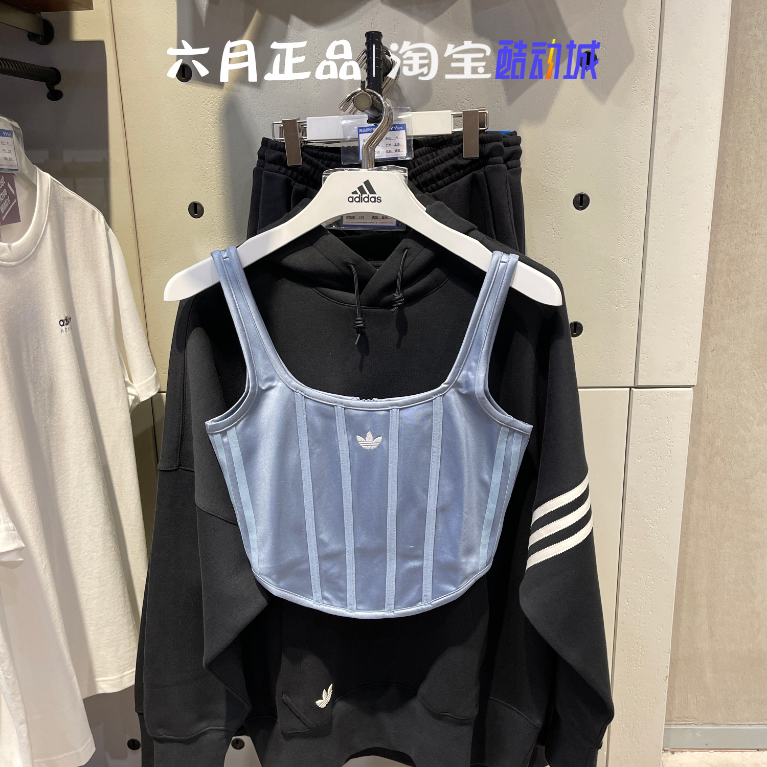 ADIDAS阿迪达斯女子秋季新款修身运动休闲吊带背心 IX1913-1912 - 图0