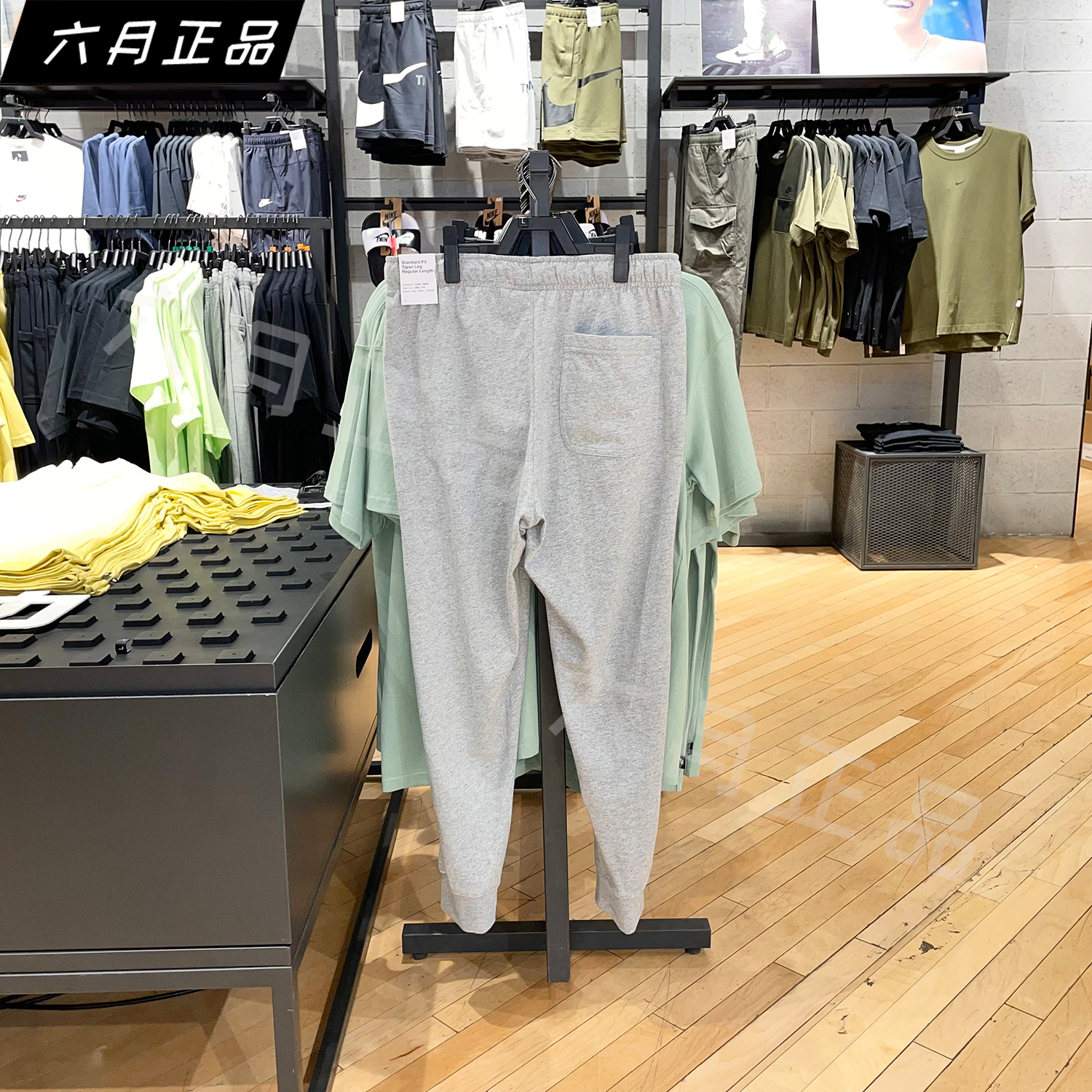 正品NIKE耐克男裤子秋季休闲小脚裤针织透气长裤 BV2763-063-010