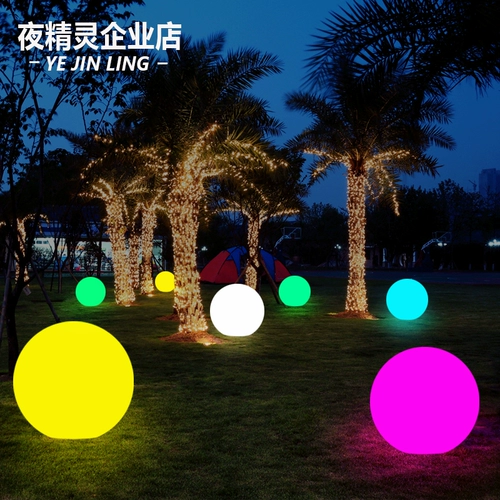 Светодиодный дорожный водонепроницаемый мяч для водного поло для беседки, лампа, круглые садовые фонари на солнечной энергии