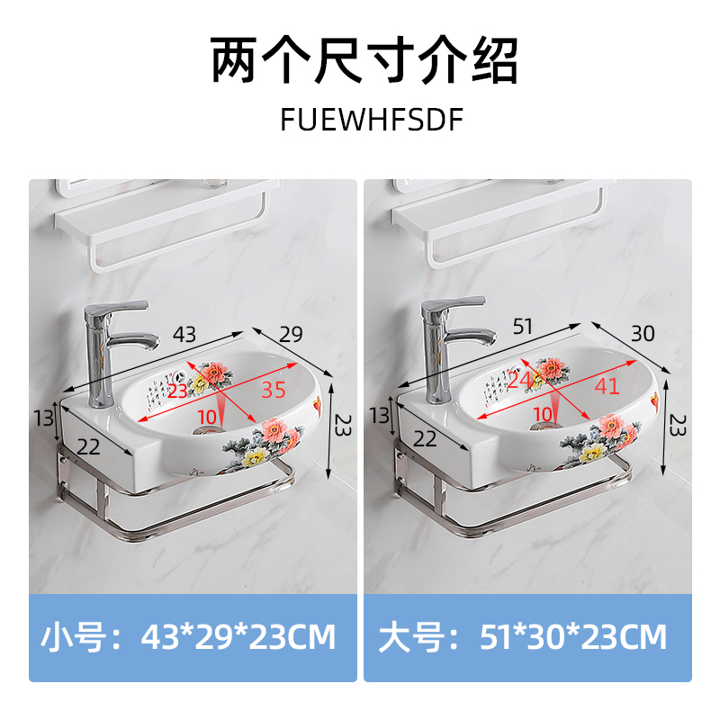 迷你洗手盆小户型卫生间挂盆阳台墙角洗脸盆陶瓷面池盘简易挂墙式 - 图1